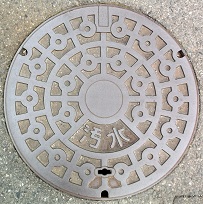 �l����s�}���z�[��