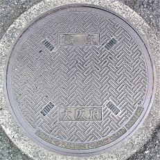 ���{�}���z�[��