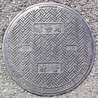 ���{�}���z�[��