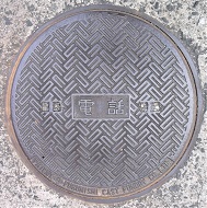 �l����s�}���z�[��