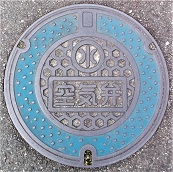 �l����s��C��