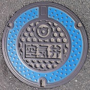 �l����s��C��