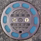 �l����s�d�ؕ�