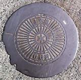 �l����s�d�ؕ�