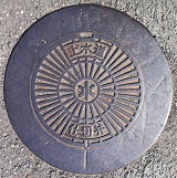 �l����s�d�ؕ�