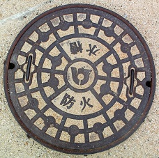 �l����s�h�ΐ���