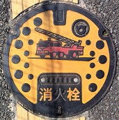 �l����s���ΐ�