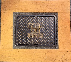 �l���뒬���ΐ�