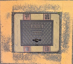 �l����s���ΐ�