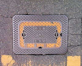 �l����s���ΐ�