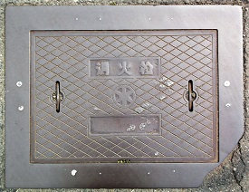 �l����s���ΐ�