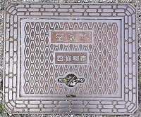 �l����s��C��