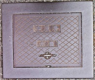 �l����s��C��