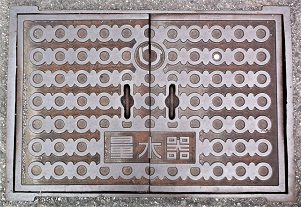 �l����s�ʐ���