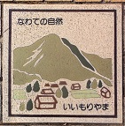 �l����s�Δ�