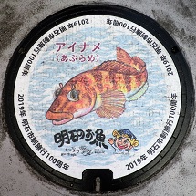 ���Ύs�}���z�[��