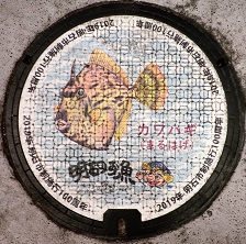 ���Ύs�}���z�[��