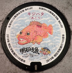 ���Ύs�}���z�[��