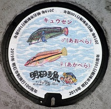 ���Ύs�}���z�[��