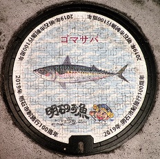 ���Ύs�}���z�[��