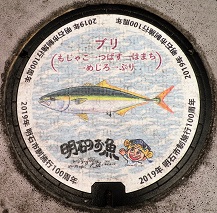 ���Ύs�}���z�[��