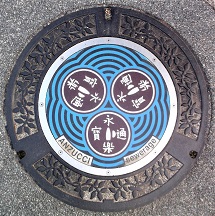 安土町マンホール