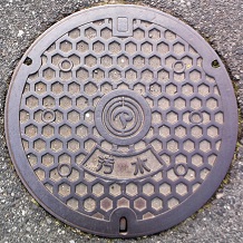 安土町マンホール