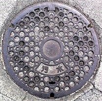 ���y���}���z�[��