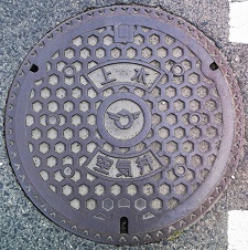 ���ꌧ��C��