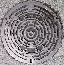 滋賀県工水空気弁