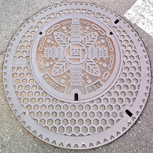 岸和田市マンホール