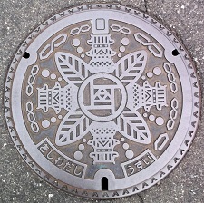 岸和田市マンホール