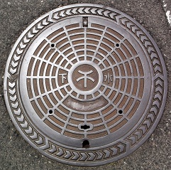 岸和田市マンホール