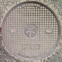 岸和田市マンホール