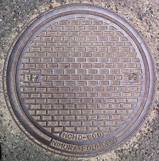 �ݘa�c�s�}���z�[��