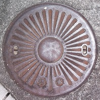 岸和田市マンホール