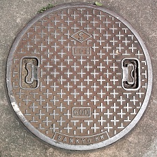 �ݘa�c�s�}���z�[��