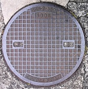 �ݘa�c�s�}���z�[��