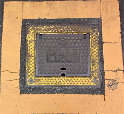 岸和田市消火栓