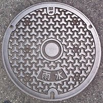 �ݘa�c�s�}���z�[��