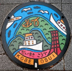 �_�ˎs�}���z�[��