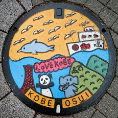 �_�ˎs�}���z�[��