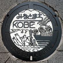 �_�ˎs�}���z�[��