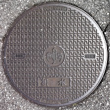 ��㍑�ۋ�`�}���z�[��