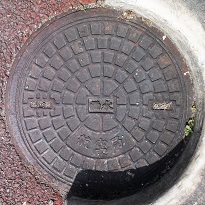 ��㍑�ۋ�`�}���z�[��