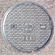 ��㍑�ۋ�`�}���z�[��