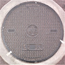 ��㍑�ۋ�`�}���z�[��