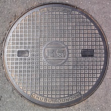 ��㍑�ۋ�`�}���z�[��