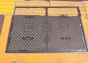 ��㍑�ۋ�`�}���z�[��