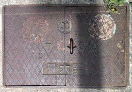 ��㍑�ۋ�`�}���z�[��